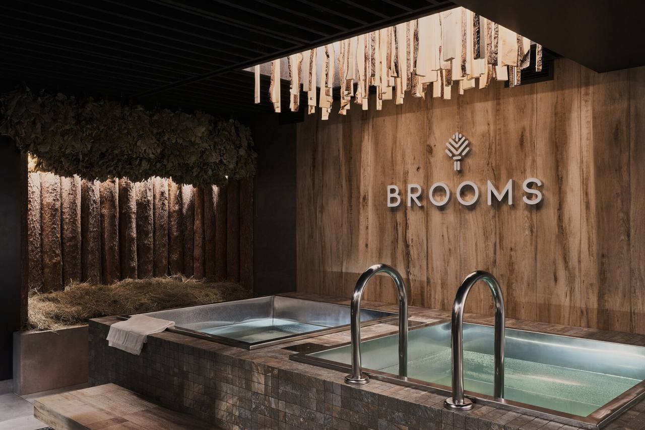 Brooms
