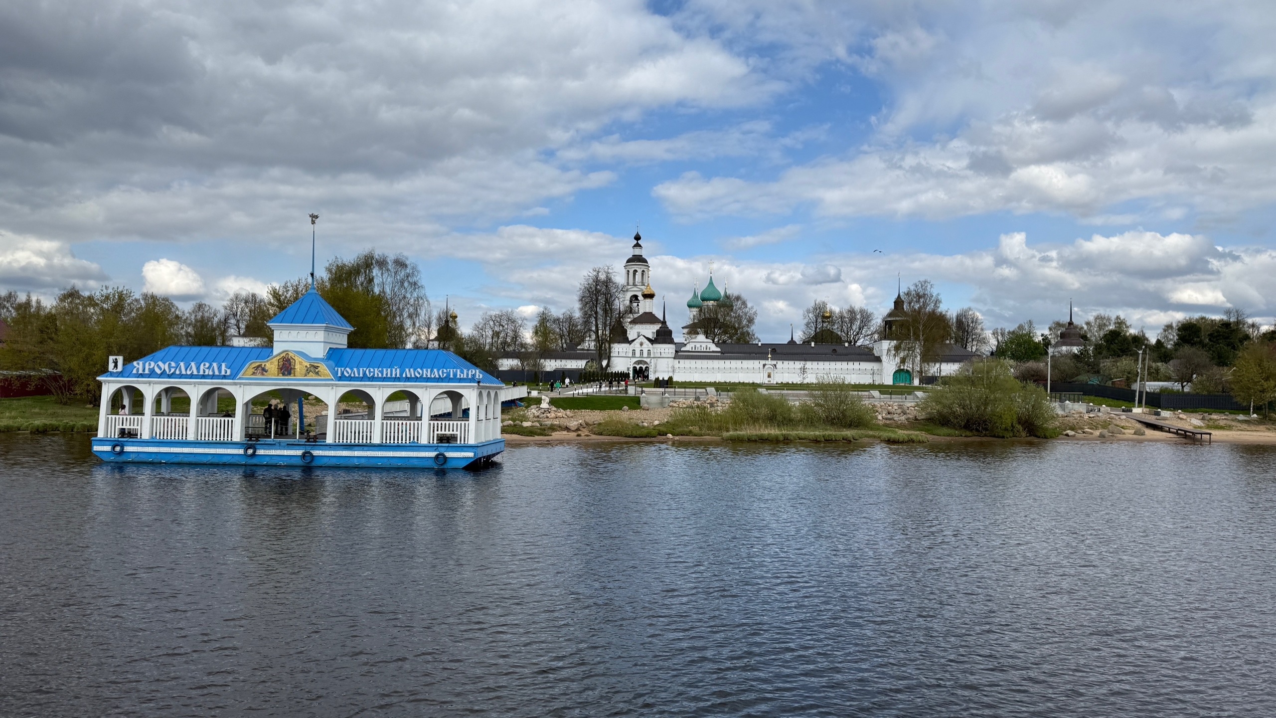 Куда поехать на майские: Ярославль — от «Слова о полку Игореве» до котов Васи Ложкина